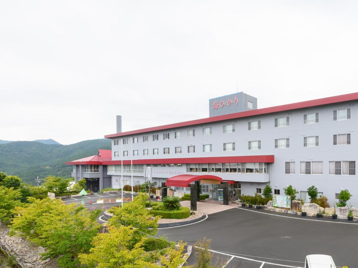 熊野の宿海ひかり Кумано Экстерьер фото